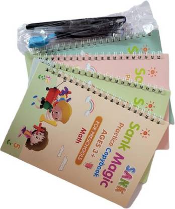 Geetastik practice books Theme,  Scrapbook Kit