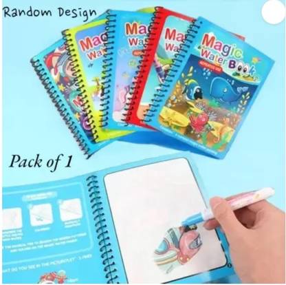 Shree Shyam jungle Theme,  Scrapbook Kit