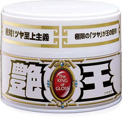 Soft99 Scratch Remover Wax