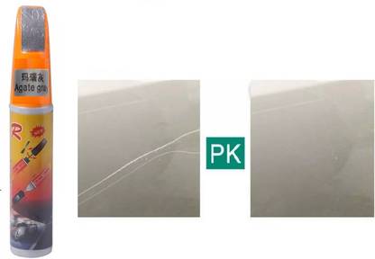 ePaint Scratch Remover Paint