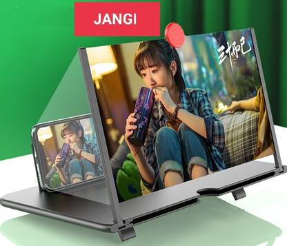 JANGI 12 inch 3 times 3D magnifier Screen Expander Phone