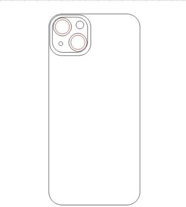 bitmak Back Screen Guard for Apple iPhone 14 Plus, Back Guard with Camera Lens Protector