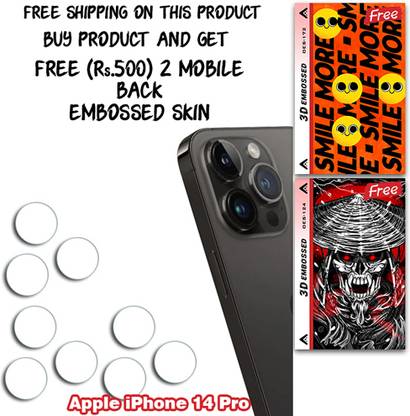 ARBAN Camera Lens Protector for Apple iPhone 14 Pro WITH FREE 500 RUPEES 2 3D EMBOSSED SKIN FOR MOBILE BACK CS172