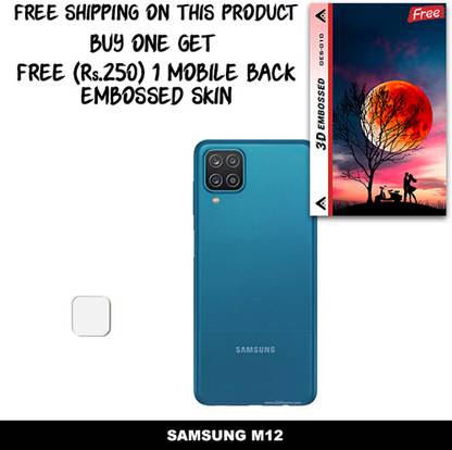 ARBAN Camera Lens Protector for SAMSUNG M12 FREE 1 3D EMBOSSED SKIN FOR MOBILE BACK WITH CUT C1S010
