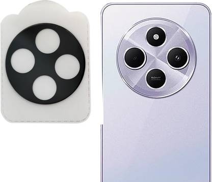 SNMART Camera Lens Protector for Poco C75 5G, Camera Lens