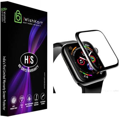 iWishKart Edge To Edge Screen Guard for Noise Colorfit Pulse 2