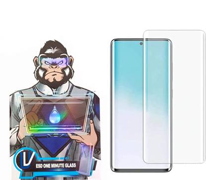 symlcart Edge To Edge Tempered Glass for Realme P2 Pro 5G