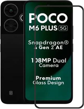 न्क्ससे एज टू एज टेम्पर्ड ग्लास Micromax IN Note 1 के लिए