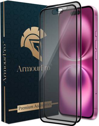 अर्मोर्प्रो  के लिए