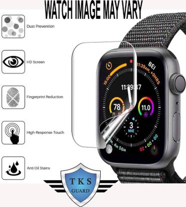The King's Guard Impossible Screen Guard for GARMIN VIVO SMART 4