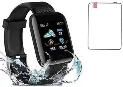 Besty Nano Glass for D116 Smart BF
