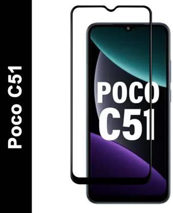 Vअलाइट  के लिए