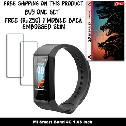 ARBAN Screen Guard for Mi Smart Band 4C 1.08 inch (FREE 250 RUPEES 1 3D EMBOSSED SKIN FOR MOBILE BACK W2S061)