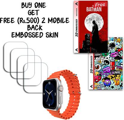 SOMTONE Screen Guard for ICONIC ULTRA AMOLED Smartwatch 1.78 inch WITH FREE 500 RUPEES 2 3D EMBOSSED SKIN FOR MOBILE BACK S034