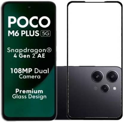 KMPERED Tempered Glass Guard for POCO M6 Plus 5G, POCO M6 Plus, Poco M6 Plus, Poco M6 Plus 5G
