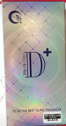 Shri jagdamba Tempered Glass Guard for Realme