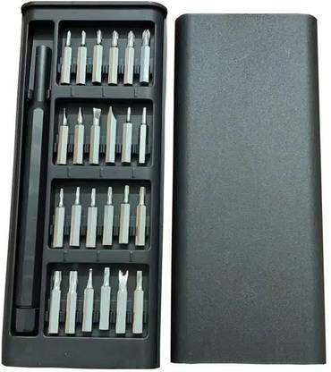 HurryShoppy Small Screwdriver Set Box Tools Magnetic Screw Driver Tool Kit for Mobile Laptop Standard Screwdriver Set