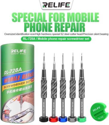 BABATOOLS RELIFE RL-728A SCREWDRIVER SET Precision Screwdriver Set