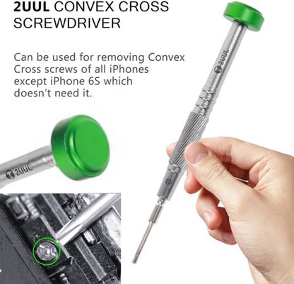 AKT 2UUL SD04 2.5 SCREWDRIVER Precision Screwdriver