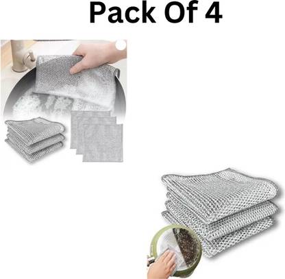 AM Creations Pack of 20 Dishwashing Scrub/ Steel WIre Cloth Pads AM1.732 Scrub Pad