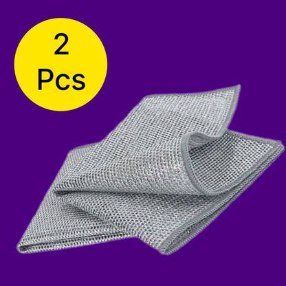 AirSoft 2- Wire Dish Cloth Kitchen Wipe Utensils Silver Rag Effective Cleaning Tool Stainless Steel Scrub