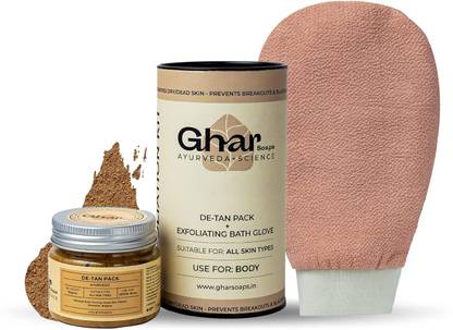 घर सोप्स DE-TAN PACK AND BODY EXFOLIATING BATH GLOVES स्क्रब