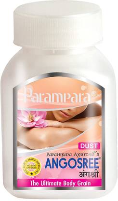 Parampara Angosree Skin Scrubbing Body Butter Dust Scrub