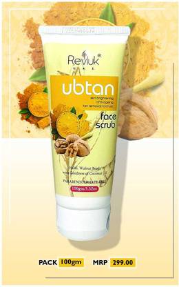 revluk UBTAN FACE SCRUB U.A.E Scrub