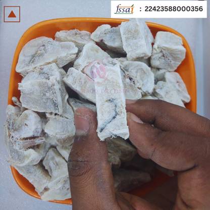 AL-HAQQ Thundu | Petha Dry Fish Karuvadu Whole