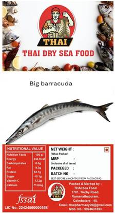 Thai Sun Dried Great Barracuda/ Periya Uli Meen / Uli Dry Fish Curry Cut
