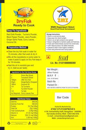 zmz Dry Sardine / Mathi / Bhutai Tarli / Nonalai, Peichalai / Nna Kavala Whole