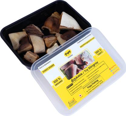 Pepy Fishing Protein Stingray Curry Cut