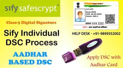 Class3 DSC Sify Class 3 Digital Signature Sing for 2 Years (1 pic) Syfy Class 3 DSC1