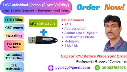 DSC TOKEN Individual Combo Class 3 DSC Sify