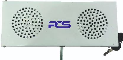 Akash Sequrity Alarm lock PCS001