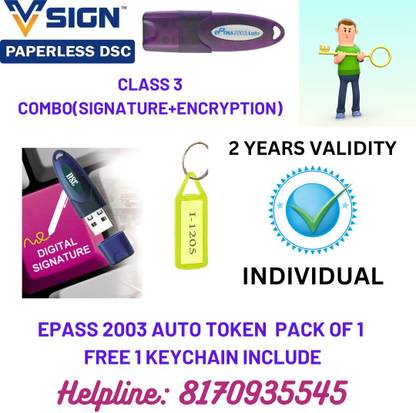 v sign EPASS 2003 AUTO COMBO EPASS 2003