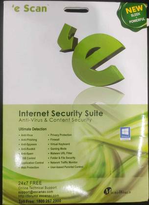 ucom Internet Security 1 User 1 Year
