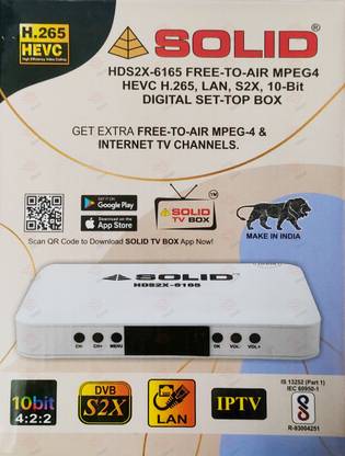 Eboxi SOLID NEW 6165 FREE TO AIR MPEG4 DIGITAL SET-TOP-BOX Media Streaming Device Media Streaming Device