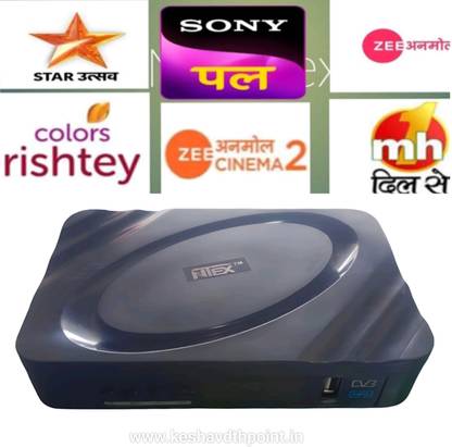 KDP NTEX Mpeg-4 High Quality Dd free dish 150+ Tv Channels Lifetime Free Set Top Box Media Streaming Device