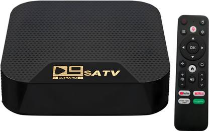 Omexcart 4K Android 13 WiFi 5G BT5.0 Dual Wifi Band 2GB 32GB Media Streaming Device