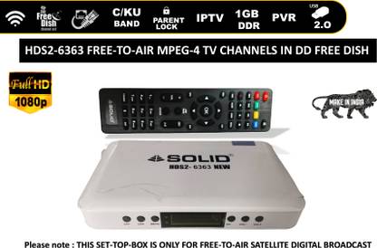 Solid HDS2-6363 New HD MPEG-4 Set-Top Box with PVR Media Streaming Device Media Streaming Device