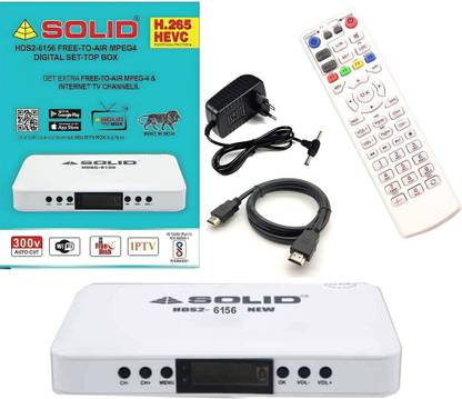 Solid HDS2-6156 Media Streaming Device