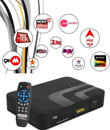 Sky Mpeg-2 High Quality Dd free dish 150+ Tv Channels Lifetime Free Best Set Top Box Media Streaming Device