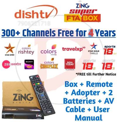 KDP New Zing Super FTA Full HD Set Top Box 300+ Tv Channels No Reacharge For 4 Years Media Streaming Device