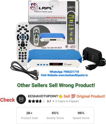 LRIPL LR27i New HD MPEG-4 | Watch Free TV Channels Without Dish Antenna Set Top Box Media Streaming Device