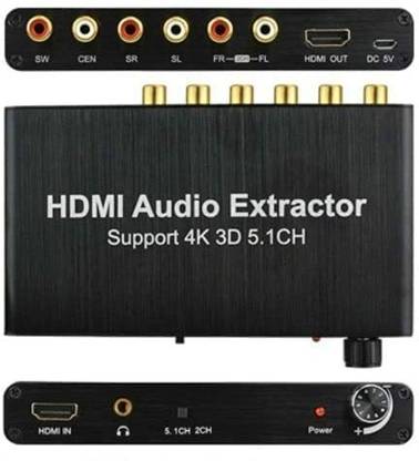 All mobile solution 5.1CH 4K 3D HDMI Audio Extractor Converter, 5.1 Amplifier Analog Converter(0202) Media Streaming Device