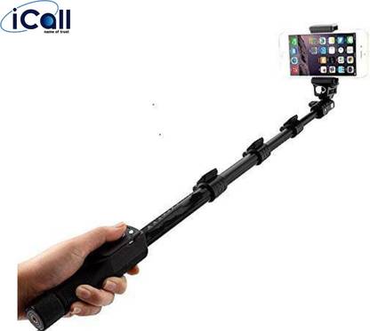 icall 1288 Selfie Stick with Extra Bottom Support with Bluetooth Bluetooth Selfie Stick
