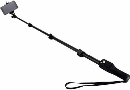 FKU Bluetooth Selfie Stick