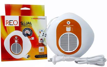 HAVELLS AHELEXO003 WATER CONSERVATION ALARM BELL Wired Sensor Security System