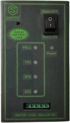 swachalit SAN4 Wired Sensor Security System